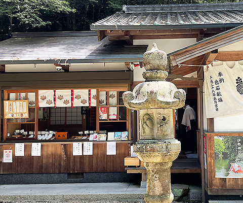 内々神社｜愛知県春日井市