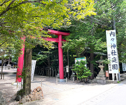 内々神社｜愛知県春日井市